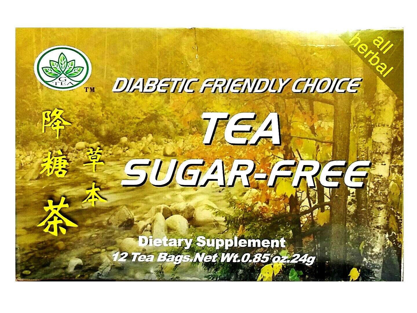 G Tea Sugar-Free Herbal Dietary Supplement (12 Tea Bag Box) 2 Boxes