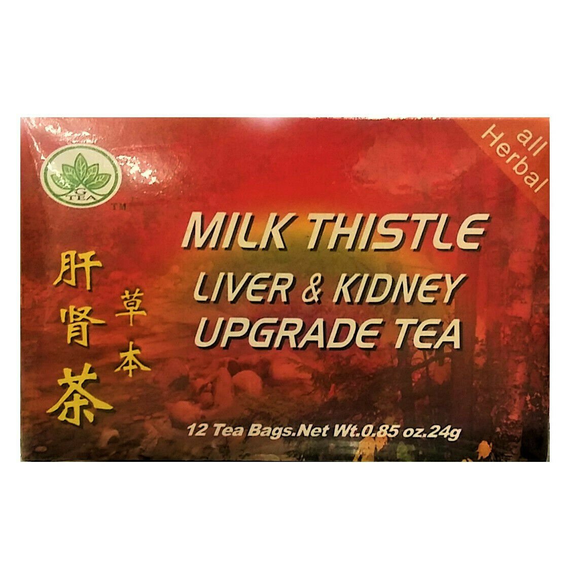 Go Tea Milk Thistle Liver & Kidney Upgrade Herbal Tea (12 Bags x Box) 2