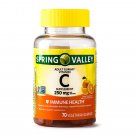 Spring Valley Vitamin C Gummy Immune Health 250mg 70 Gummies