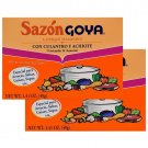 Goya Coriander & Annatto Seasoning / Sazon Culantro y Achiote (8 Pack Box) 2 Boxes