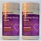 CVS Isopropyl Rubbing Alcohol Wipes First Aid Antiseptic (40 Wipes Pack) 2 Pack