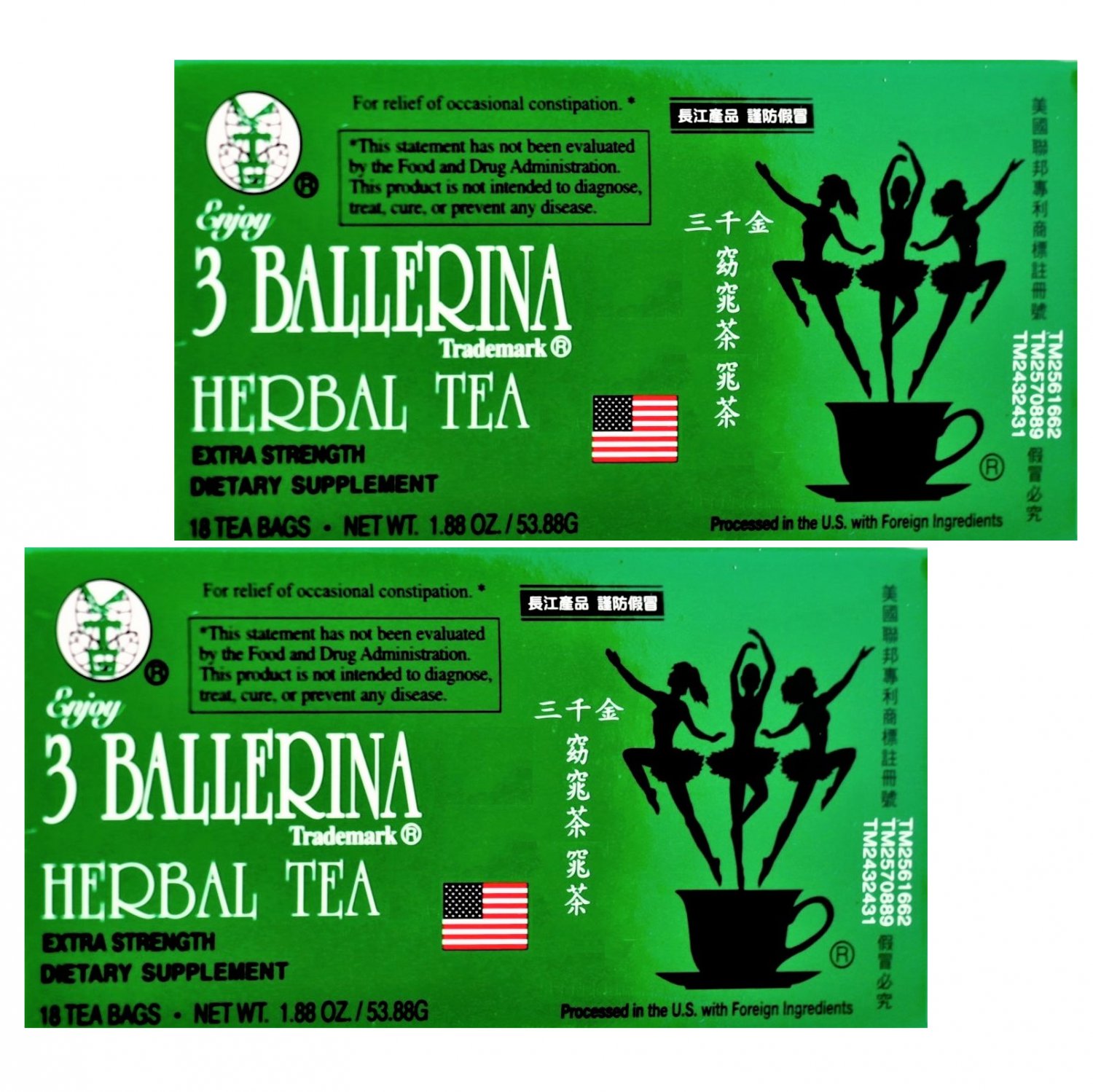 3-ballerina-herbal-tea-original-dieters-extra-strength-18-tea-bags-2-boxes