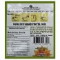Tierra Madre Diabetes Support Herbal Tea Blend Herbal Supplement 18 Tea Bags