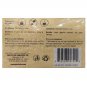 The Peru Chef Cinnamon & Clove / Canela Y Clavo Herbal Tea (20 Tea Bags Box) 2 Boxes