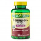 Spring Valley Fenugreek Dietary Supplement Capsules 610mg, 100 Capsules