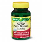 Spring Valley Korean Panax Ginseng 100 mg, 60 Vegetarian Capsules