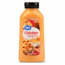 Great Value Restaurant Style Chicken Dipping Sauce 12 Oz