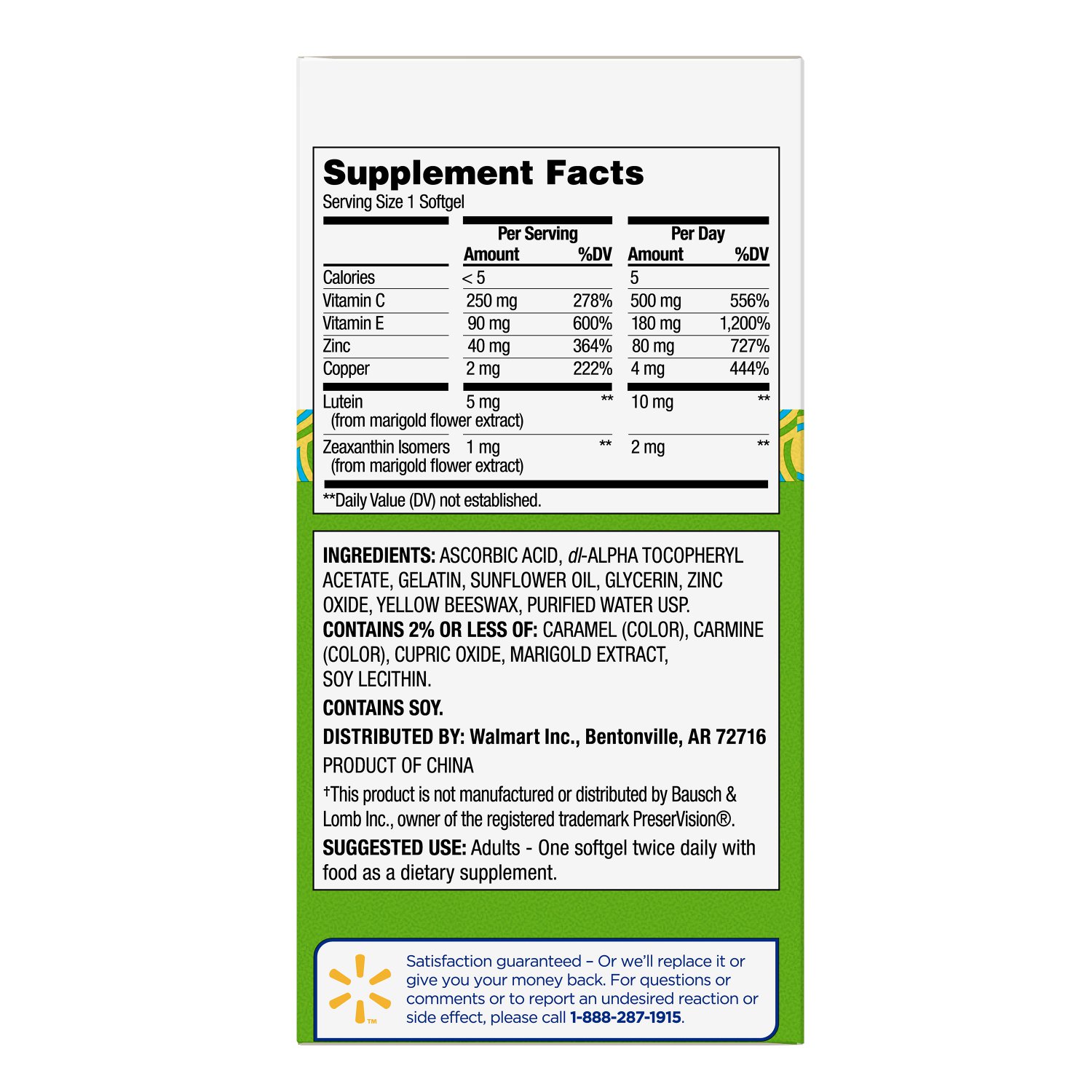 Equate Advanced Eye Complex Dietary Supplement 140 Softgels