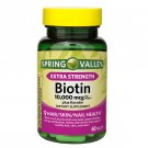 Spring Valley Extra Strength Biotin Plus Keratin Tablets 10000 mcg 60 Count