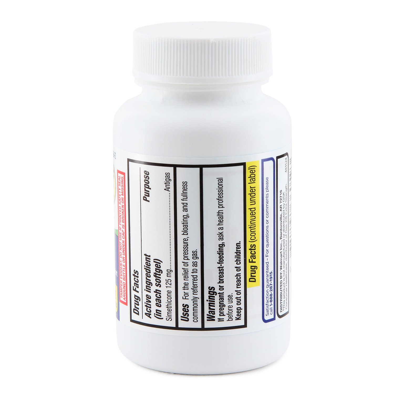 Equate Extra Strength Gas Relief Softgels 125 mg 72 Count