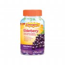 Emergen-C Elderberry Immune Support With High Potency Vitamin C 36 Gummies