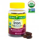 Spring Valley Iron 9mg Vegetarian Gummies General Wellness 60 Count
