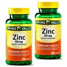 Spring Valley Zinc 50 mg Immune Health Dietary Supplement 200 Caplets Pack (Pack of 2)