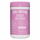 Vital Proteins Beauty Collagen, 15g Collagen, Lavender Lemon, 9oz