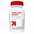 Biotin Plus Keratin Caplets - 60 Count - up & up