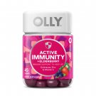 OLLY Active Immunity Gummy, Immune Support, Elderberry, Vitamin C, Berry 45 Gummies