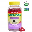 Spring Valley Vitamin B12 Gummy, 3000 mcg, 200 Count