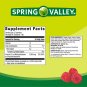 Spring Valley Vitamin B12 Gummy, 3000 mcg, 200 Count