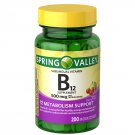 Spring Valley Vitamin B12 Microlozenges, 500 mcg, 200 Count