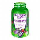 Vitafusion Kids Elderberry Gummies Dietary Supplements 60 Count