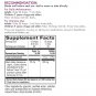 Nature's Way, Sambucus Elderberry, Drops, 1 Oz