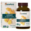 Himalaya Organic Ginger 820mg 60 Vegetarian Caplets