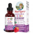 Mary Ruth's Organic Elderberry Liquid Drops 1 Oz