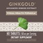 Nature's Way, Ginkgold Eyes, 60mg, 60 Vegan Tablets