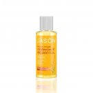 Jason Natural Maximum Strength Vitamin E, Pure Natural Skin Oil, 45,000 IU, 2 oz