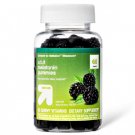 Melatonin Adult Dietary Supplement Gummies 5mg, Fruit 60ct up & up