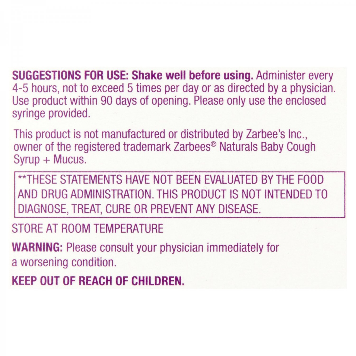 Parent's Choice Baby Cough Syrup, 2 oz.