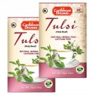 Caribbean Dreams Tulsi Tea 20 Tea Bags (Pack of 2)