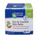 Earth's Care -Dry & Cracked Skin Balm, 2.5 oz