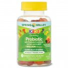 Spring Valley Kids' Probiotic + Prebiotic Vegetarian Gummies, 60 Count