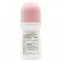 Avon Roll-On Antiperspirant Deodorant, Sweet Honesty 2.6 Oz