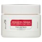 Equate Beauty Face and Neck Advanced Firming & Anti-Wrinkle Day Cream 1.7 Oz