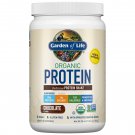 Garden of Life Organic Protein Powder, Chocolate, 20g Protein, 19.02oz