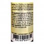 Newton Laboratories, Insomnia, 1 oz