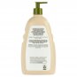 Equate Fragrance Free Daily Moisturizing Lotion, 33 oz.