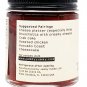 Jammy Yummy Tomato Jam, 5 oz, (Pack of 2 Jar)