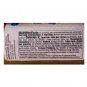 Baron Garlic Sauce - Sauce Ail, 5.5 oz