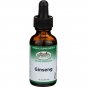 Sprouts Ginseng, 333mg, 1 fl oz