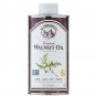 La Tourangelle Roasted Walnut Oil, 16.9 fl oz