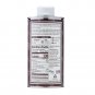 La Tourangelle Roasted Walnut Oil, 16.9 fl oz