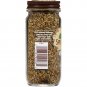 Spice Islands Oregano, 0.6 oz