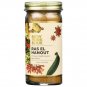 NEW YORK SHUK Ras El Hanout, 1.6 oz
