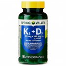 Spring Valley Vitamin K2 + D3 -Bone and Immune Health- 215 mcg, 90 Vegetarian Capsules