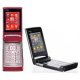 Nokia N76 NSeries Mobile Phone