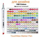 TOUCHNEW Permanent Markers Alcohol Ink Markers Brush Dual Tips Professional Drawing Marker Set Art D