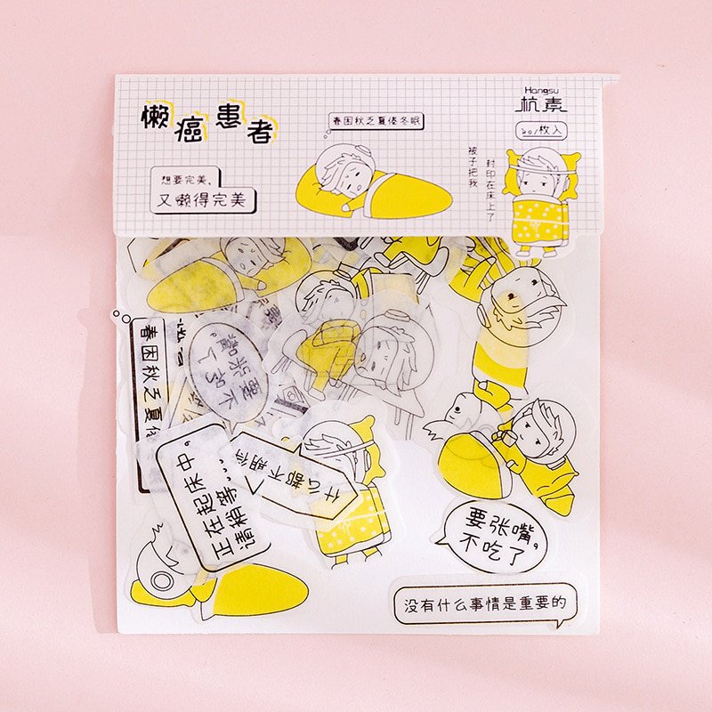 80 pcs/bag Japanese Stationery Stickers Cute Cat Sticky Paper Kawaii PVC Diary Bear sticker For Deco